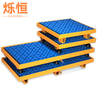 烁恒防渗漏托盘