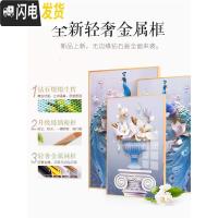 三维工匠5d钻石画满钻十字绣钻石绣2019新款客厅孔雀点贴砖石秀三联画 [三幅一起满钻全贴]150*70厘米[不带框版]