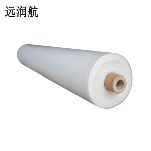 远润航 塑料薄膜 8丝6米宽*120m 卷