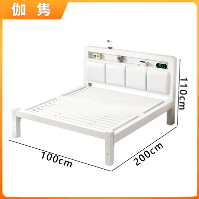 伽隽 铁架床 1m 张