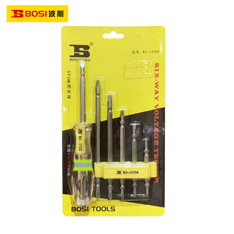 波斯(BOSI) 荧光系列6PC多用电笔 BS-13106 套