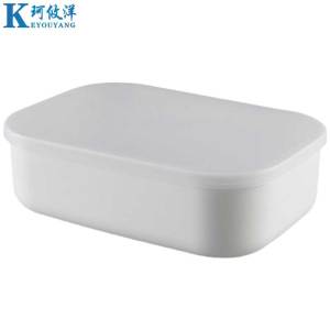 珂攸洋 收纳盒 26*18*8cm 个