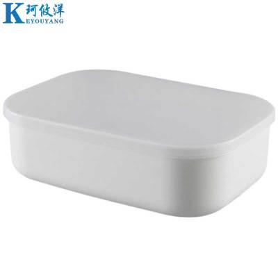 珂攸洋 收纳盒 26*18*8cm 个