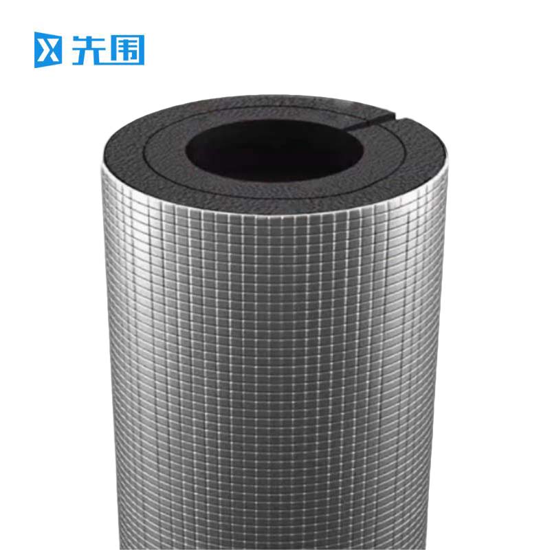 先围 保温管发泡管 内径159mm*厚5cm*1m双层 根