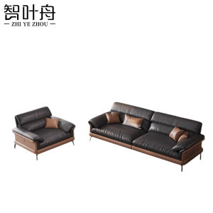 智叶舟商务沙发组合2100*900*840mm(3+1)套