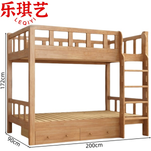 乐琪艺