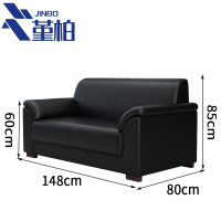 堇柏 接待沙发 双人 张