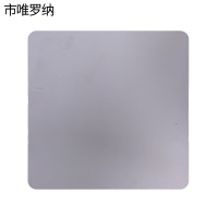 市唯罗纳UV耐候普通标识1000mm*1000mm块