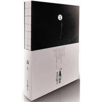 [M]你懂:65首词、65幅画,代表着一段青春岁月 -9787229048952