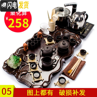 三维工匠云香紫砂功夫茶具套装简约家用自动整套电热磁炉喝茶实木茶盘茶道 全黑紫砂棕色莲花盘四合一套装 32件