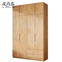 芙首泰衣柜双抽含顶柜1400*600*2500mm套