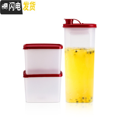 三维工匠纤巧壶2自制水果饮料酵素果醋塑料壶大容量密封冷水壶 大红纤巧会套凉水壶