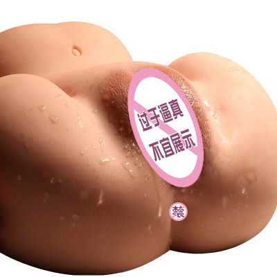 久爱 飞机杯男用自嗨玩具臀倒模1:1仿真双通道夹吸插抽男性非充气实体半身娃娃硅胶名器成人情 小妖精大号(10斤)少妇诱惑