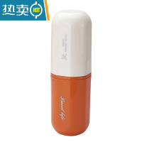 敬平牙刷收纳盒旅行便携式套装洗漱杯杯刷牙杯口杯牙缸牙具女宿舍学生 橙色(升级款)