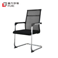 富力华驰 电脑椅 92*50*50cm张