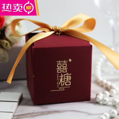 婚礼糖盒新款红色抖音结婚喜糖盒子ins风森系中国风礼盒装纸盒小FENGHOU喜糖酒红正方+金色丝带小号