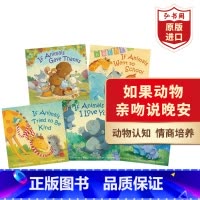 如果动物亲吻说晚安5册套装 [正版]如果动物亲吻说晚安5册套装 英文原版 If Animals Kissed Good