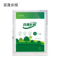百晟长恒 BSCH-B39GS 30*50cm 50只/包 背心式垃圾袋(计价单位:包)白色