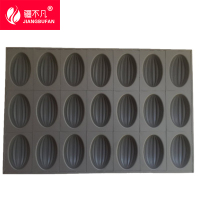 [疆不凡]21木瓜模具烤盘40*60cm/个