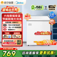 Midea美的145升家用卧式冰柜一级能效大容量冷藏冷冻转换两用单温冷柜 145升 BD/BC-145KMC]