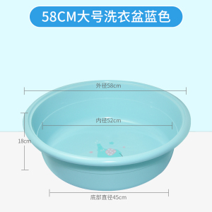 茶花浴盆洗衣盆婴儿洗澡盆脸盆宝宝浴盆加厚大号洗澡盆儿童洗浴盆