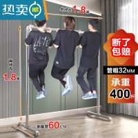 敬平钢管晾衣架加粗加厚水管家用阳台落地室外晾衣杆卧室简易挂衣架 1寸管 长1.8*高1.8 单杆款特粗特厚