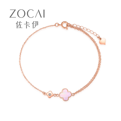 佐卡伊秘密花园-母贝四叶草钻石手链四叶草手链