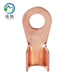 玫铁 开口铜鼻子 OT-40A 个