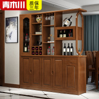 青木川实木酒柜鞋柜一体靠墙客厅家用入户进门口玄关隔断屏风柜双面高柜