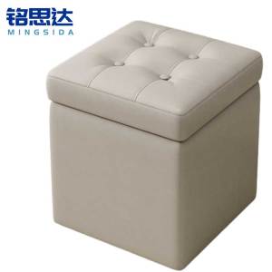 铭思达矮凳30cm个