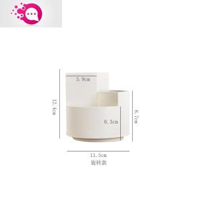 绿彩虹光360度旋转笔筒学生寝室桌面大容量多功能型放笔的文具收纳盒笔桶旋转款