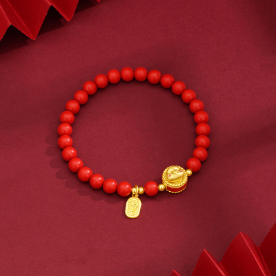 发财蛇红包手串套装 有钱花足金0.01克+足银1克 0.01克