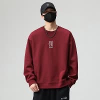 秋季卫衣男新款秋冬款美式潮牌宽松圆领时尚休闲长袖上衣服