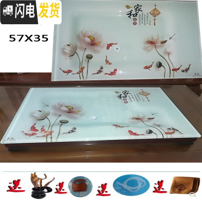 三维工匠家用茶具客厅钢化玻璃功夫茶盘套装现代简约长方形小茶台茶海小号 精品家和57X35木座