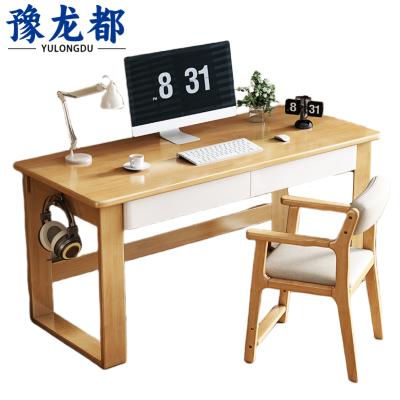 豫龙都书桌一椅套