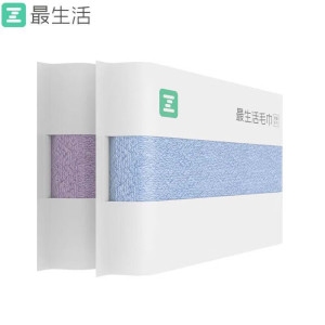 最生活毛巾纯棉洗脸巾新疆棉密封包装全棉强吸水易干成人家用