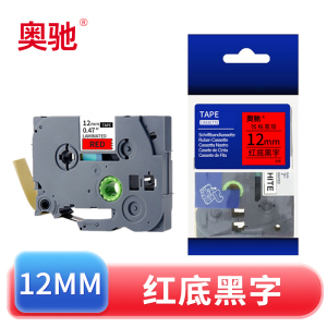 奥驰 标签色带12mm红底黑字 个