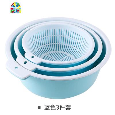 家用厨房菜篮洗菜盆果篮塑料北欧创意淘米洗菜菜篮子水果篮 FENGHOU [加大款]3件套圆形蓝色洗菜篮洗菜篮