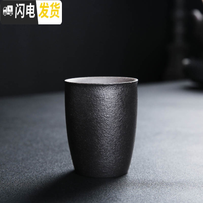 三维工匠粗陶茶道主人杯单杯陶瓷品茗杯茶杯日式创意手工复古功夫小茶杯碗 黑陶V形直筒杯款式六