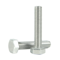 昡 不锈钢六角头螺栓 M8*40 个