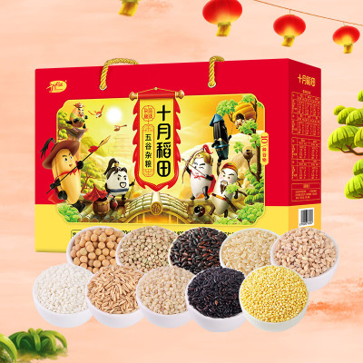 十月稻田八宝粥米五谷杂粮五常大米礼盒 五谷杂粮4kg礼盒
