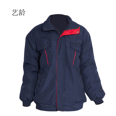 艺龄 冬季工作服 男女同款S-5XL/件