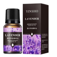 Coureen Kaltoon 香薰精油 茉莉香氛家用室内持久 一瓶