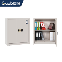 国保(Guub)保密柜R1国密级密码锁保密文件柜国家认证单节资料柜M153-R1