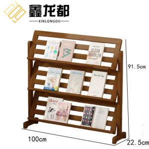 鑫龙都