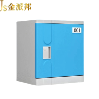 金派邦 浴室柜 JPB-YSG01 (个)