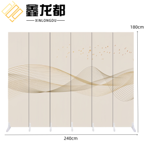鑫龙都