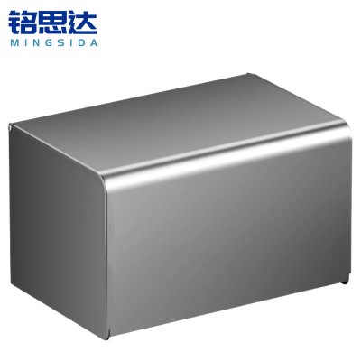 铭思达纸巾盒20cm个
