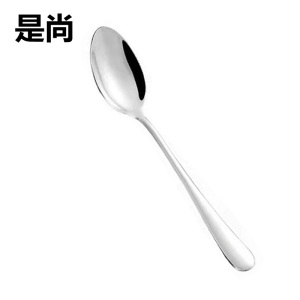 是尚 厨房用品 个