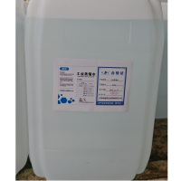 浪伍工业蒸馏水 25kg (单位:桶)